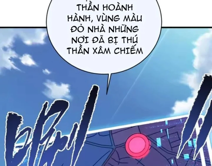 Mệnh Luân Chi Chủ! Khi Dị Biến Giáng Lâm Nhân Gian! Chapter 221 - 32