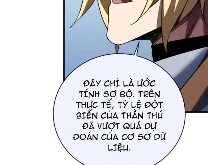 Mệnh Luân Chi Chủ! Khi Dị Biến Giáng Lâm Nhân Gian! Chapter 221 - 42