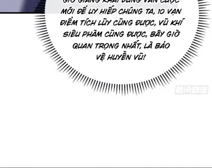 Mệnh Luân Chi Chủ! Khi Dị Biến Giáng Lâm Nhân Gian! Chapter 221 - 117