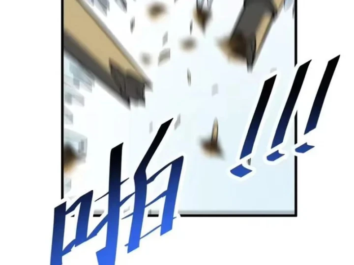 Mệnh Luân Chi Chủ! Khi Dị Biến Giáng Lâm Nhân Gian! Chapter 222 - 26