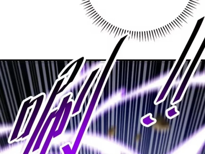 Mệnh Luân Chi Chủ! Khi Dị Biến Giáng Lâm Nhân Gian! Chapter 222 - 46