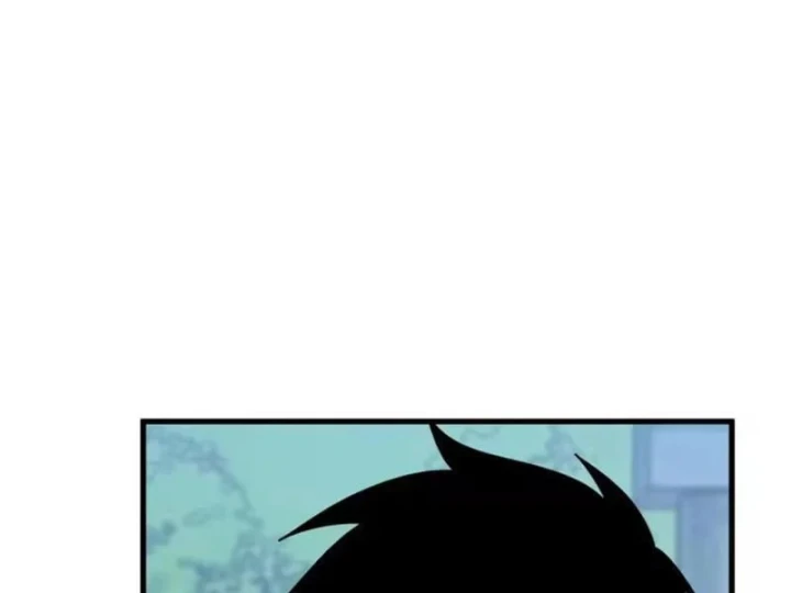 Mệnh Luân Chi Chủ! Khi Dị Biến Giáng Lâm Nhân Gian! Chapter 222 - 83