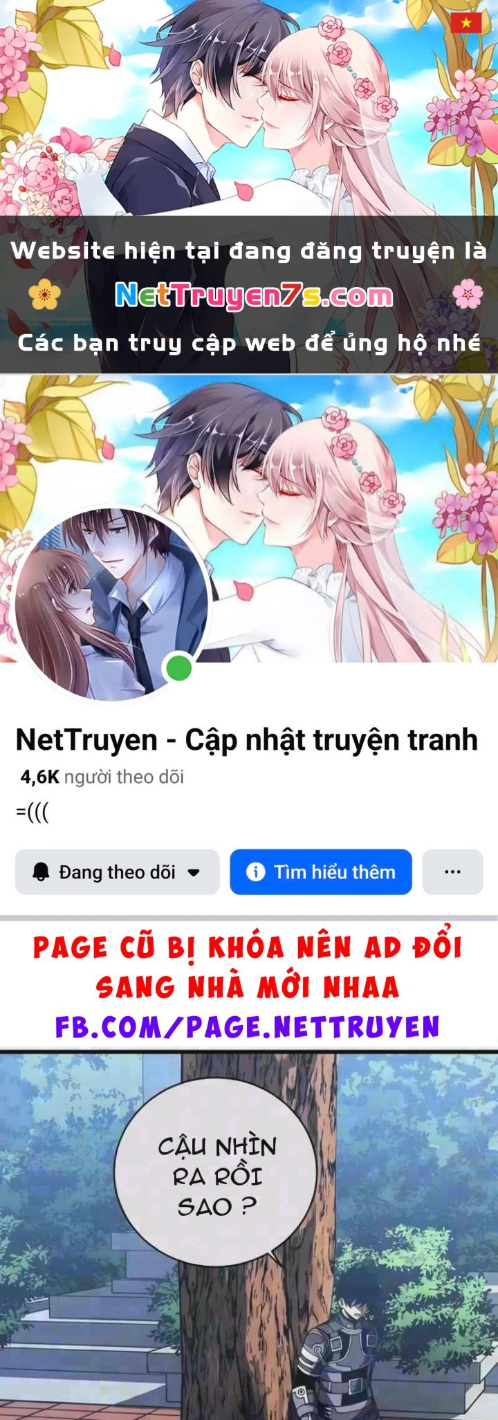 Mệnh Luân Chi Chủ! Khi Dị Biến Giáng Lâm Nhân Gian! Chapter 223 - 1