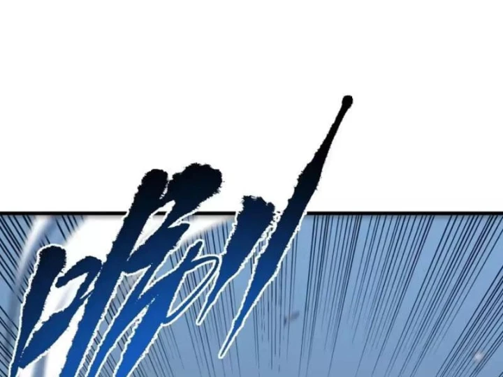 Mệnh Luân Chi Chủ! Khi Dị Biến Giáng Lâm Nhân Gian! Chapter 224 - 21