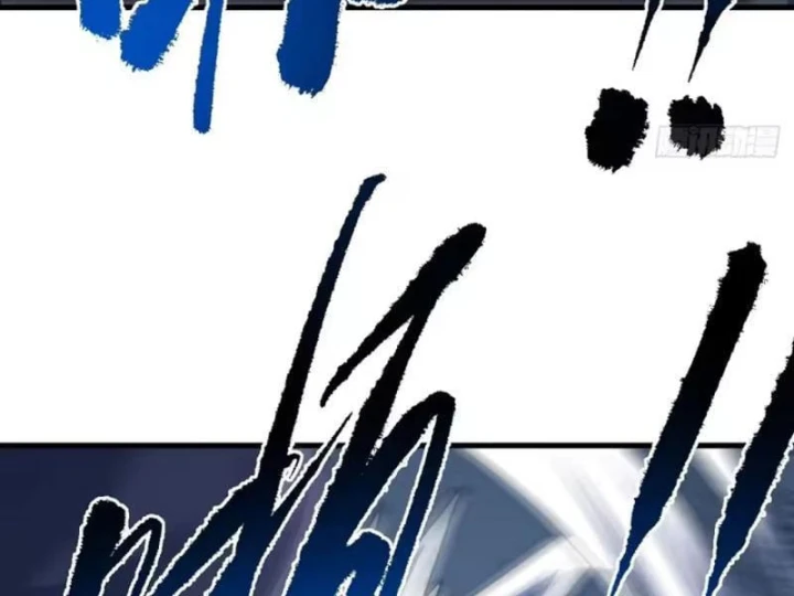 Mệnh Luân Chi Chủ! Khi Dị Biến Giáng Lâm Nhân Gian! Chapter 224 - 139