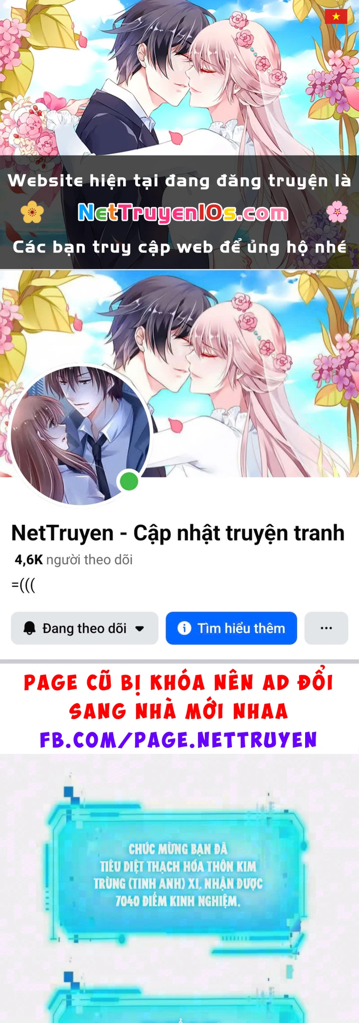 Mệnh Luân Chi Chủ! Khi Dị Biến Giáng Lâm Nhân Gian! Chapter 225 - 1