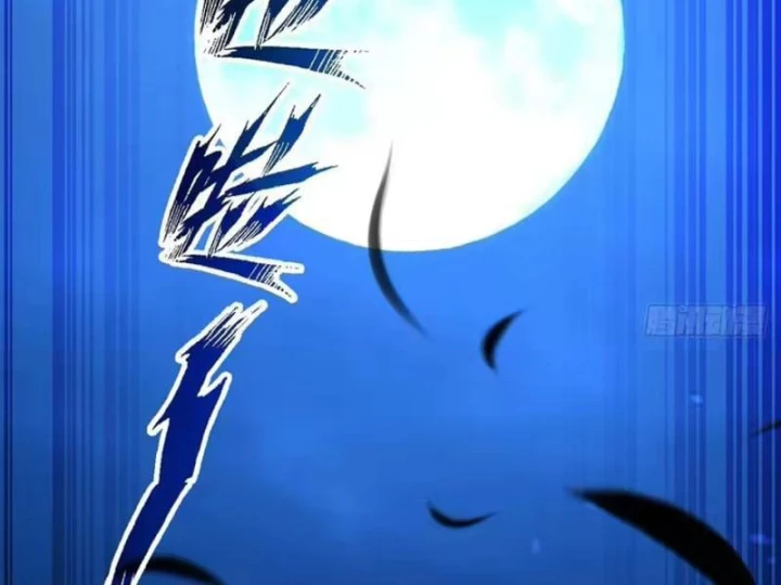 Mệnh Luân Chi Chủ! Khi Dị Biến Giáng Lâm Nhân Gian! Chapter 225 - 117