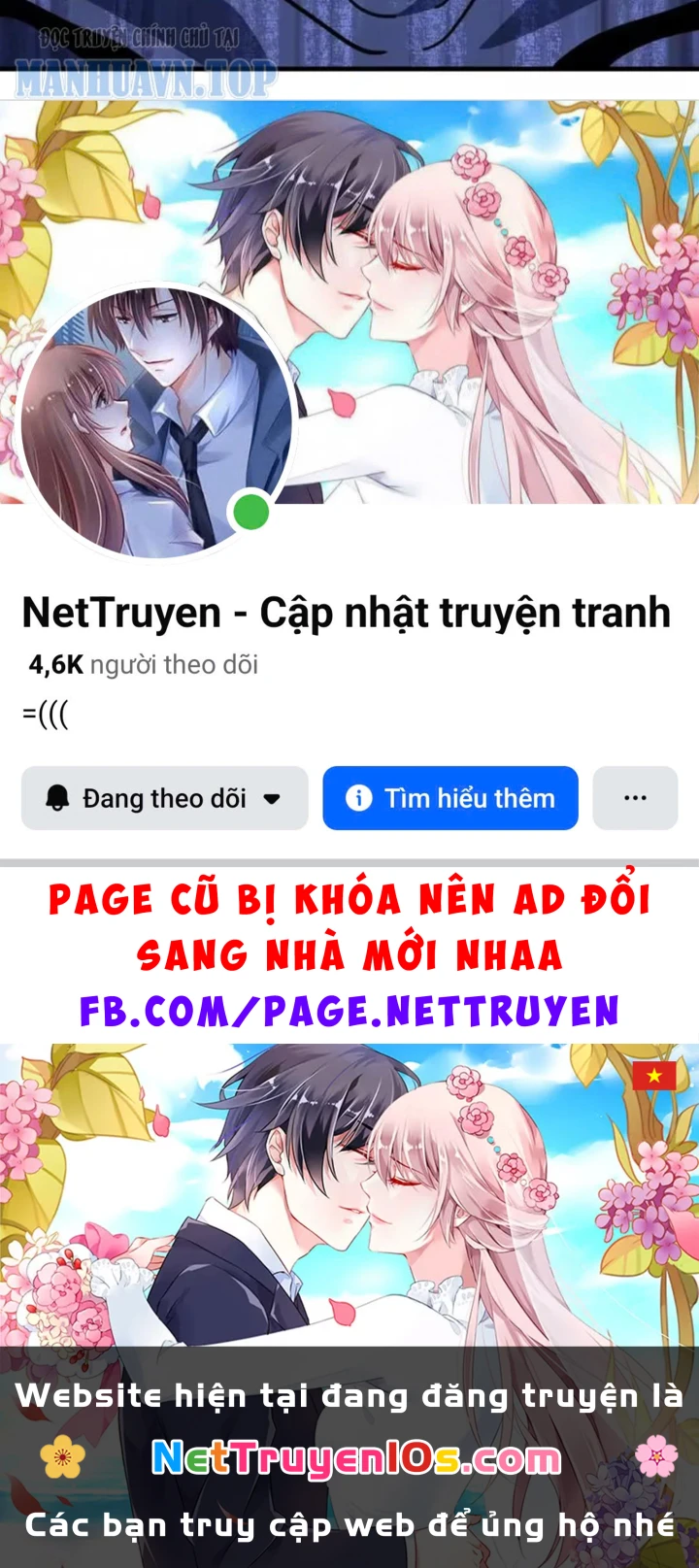 Mệnh Luân Chi Chủ! Khi Dị Biến Giáng Lâm Nhân Gian! Chapter 225 - 143