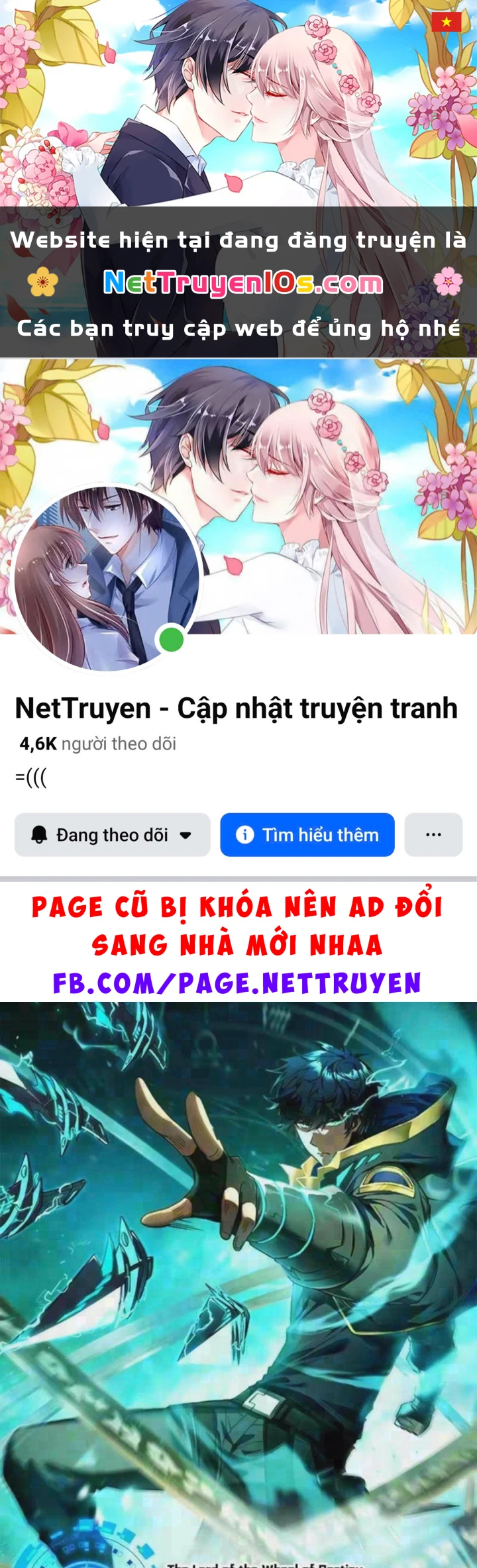 Mệnh Luân Chi Chủ! Khi Dị Biến Giáng Lâm Nhân Gian! Chapter 226 - 1