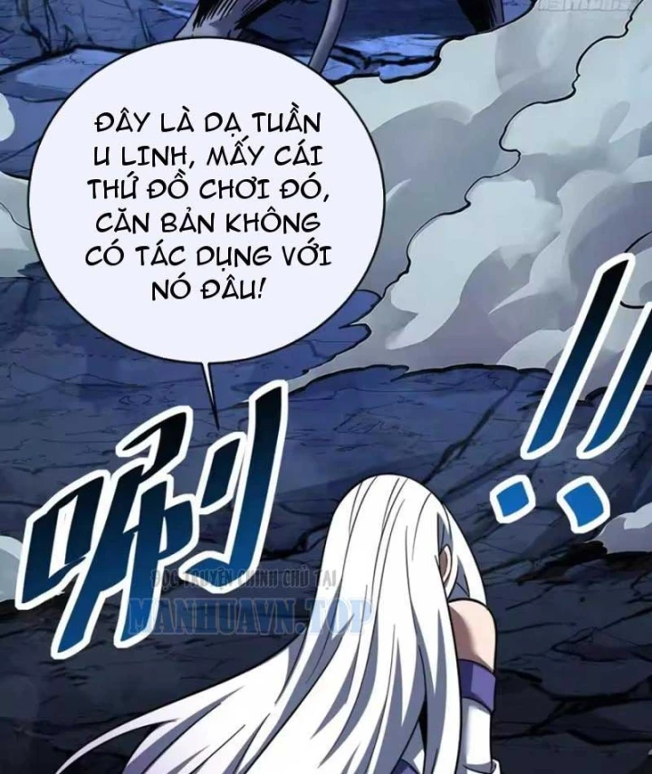 Mệnh Luân Chi Chủ! Khi Dị Biến Giáng Lâm Nhân Gian! Chapter 226 - 33