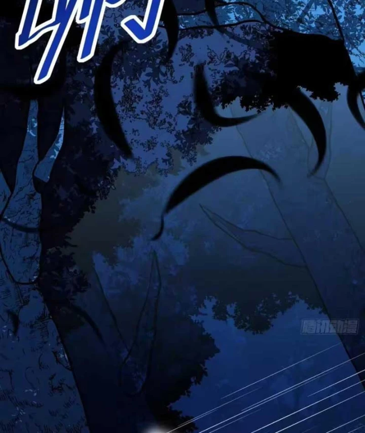 Mệnh Luân Chi Chủ! Khi Dị Biến Giáng Lâm Nhân Gian! Chapter 226 - 65