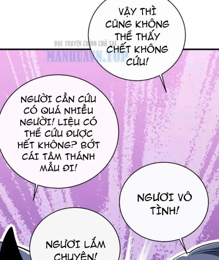 Mệnh Luân Chi Chủ! Khi Dị Biến Giáng Lâm Nhân Gian! Chapter 226 - 71
