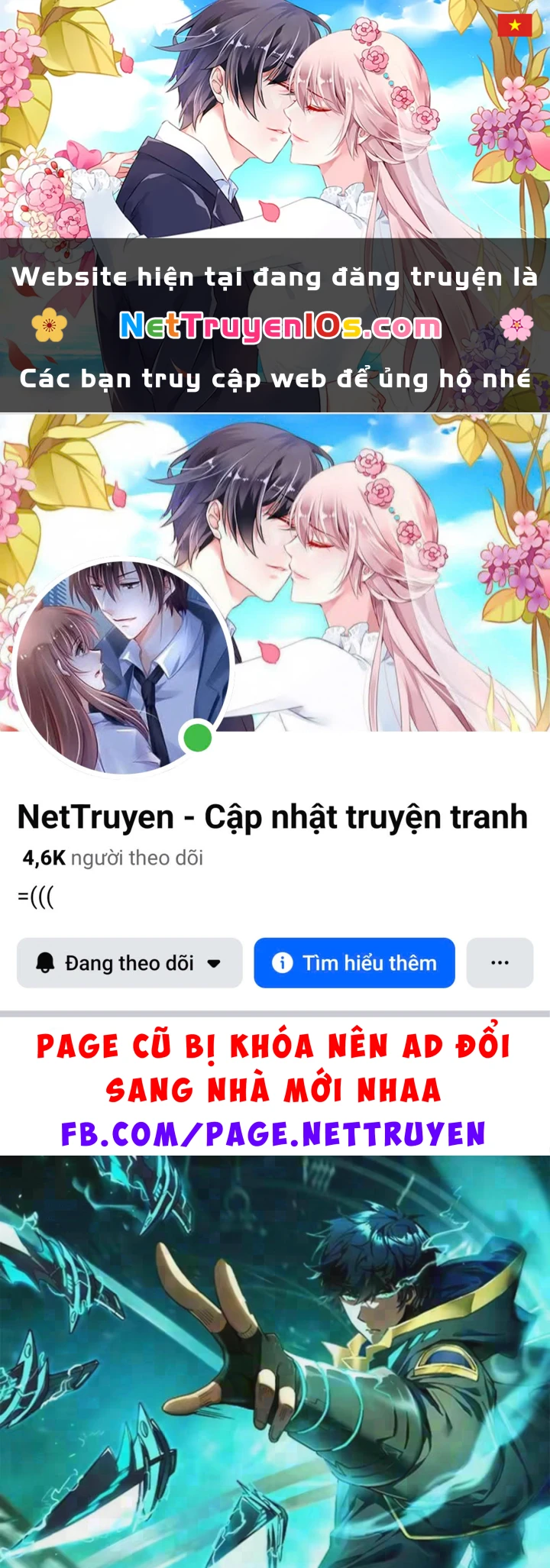 Mệnh Luân Chi Chủ! Khi Dị Biến Giáng Lâm Nhân Gian! Chapter 228 - 1