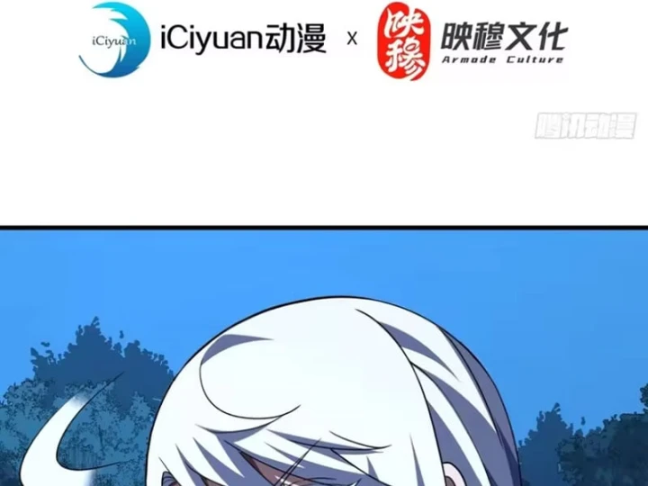 Mệnh Luân Chi Chủ! Khi Dị Biến Giáng Lâm Nhân Gian! Chapter 228 - 4