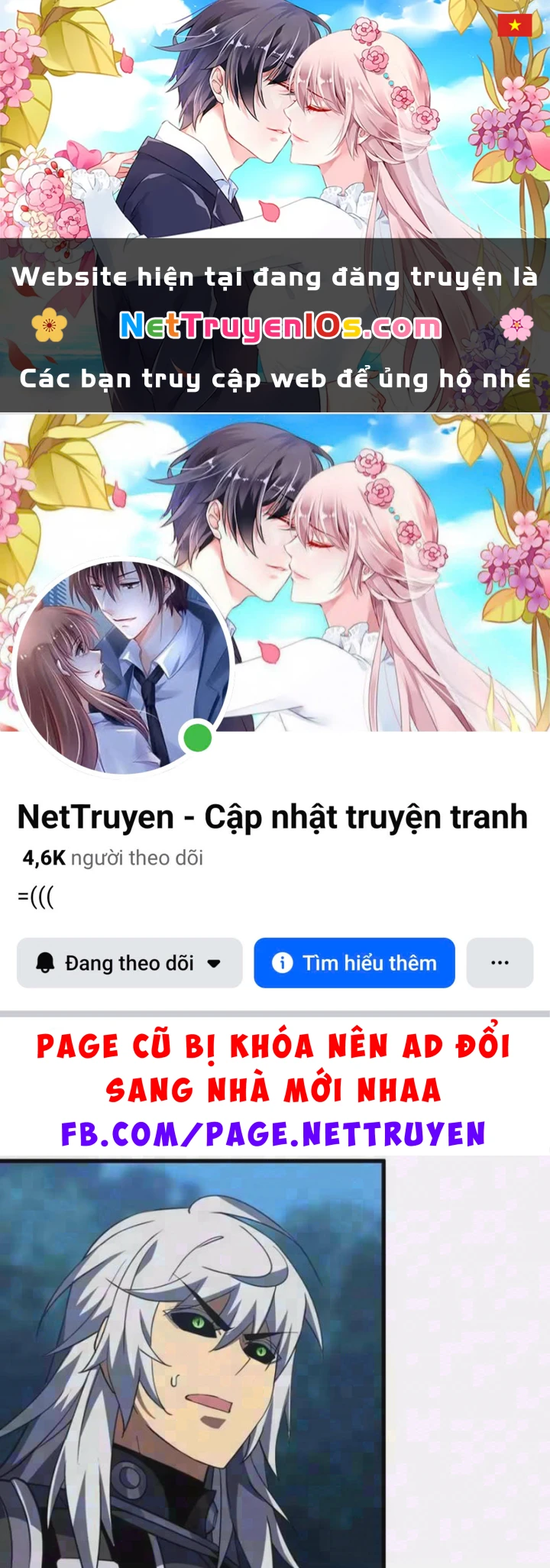 Mệnh Luân Chi Chủ! Khi Dị Biến Giáng Lâm Nhân Gian! Chapter 229 - 1