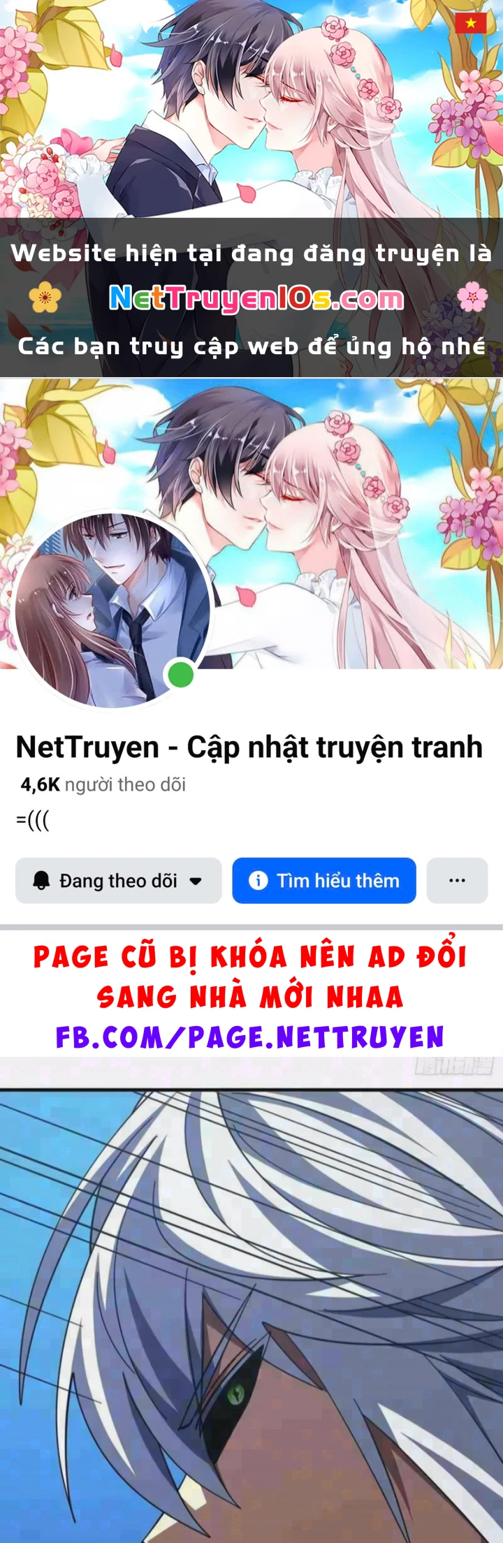 Mệnh Luân Chi Chủ! Khi Dị Biến Giáng Lâm Nhân Gian! Chapter 230 - 1