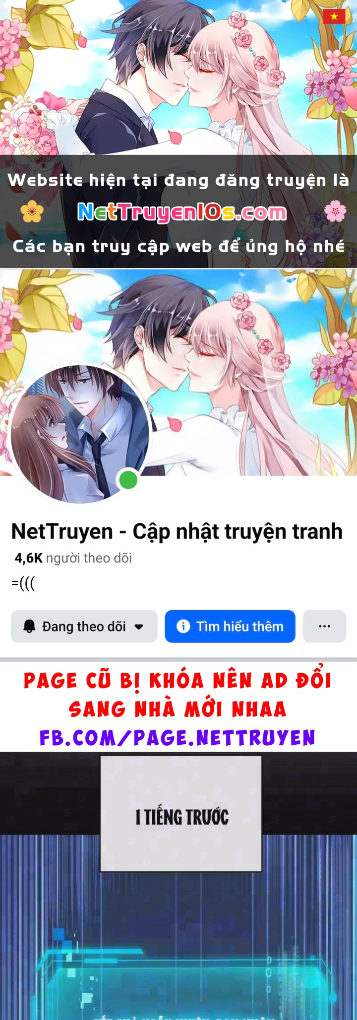Mệnh Luân Chi Chủ! Khi Dị Biến Giáng Lâm Nhân Gian! Chapter 231 - 1