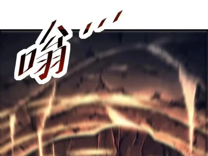 Mệnh Luân Chi Chủ! Khi Dị Biến Giáng Lâm Nhân Gian! Chapter 232 - 99