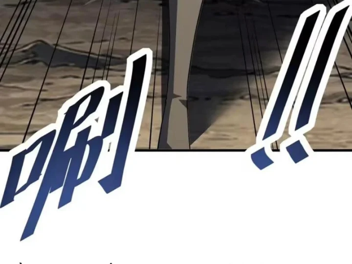 Mệnh Luân Chi Chủ! Khi Dị Biến Giáng Lâm Nhân Gian! Chapter 232 - 137