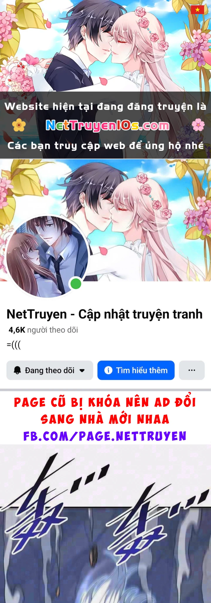 Mệnh Luân Chi Chủ! Khi Dị Biến Giáng Lâm Nhân Gian! Chapter 233 - 1