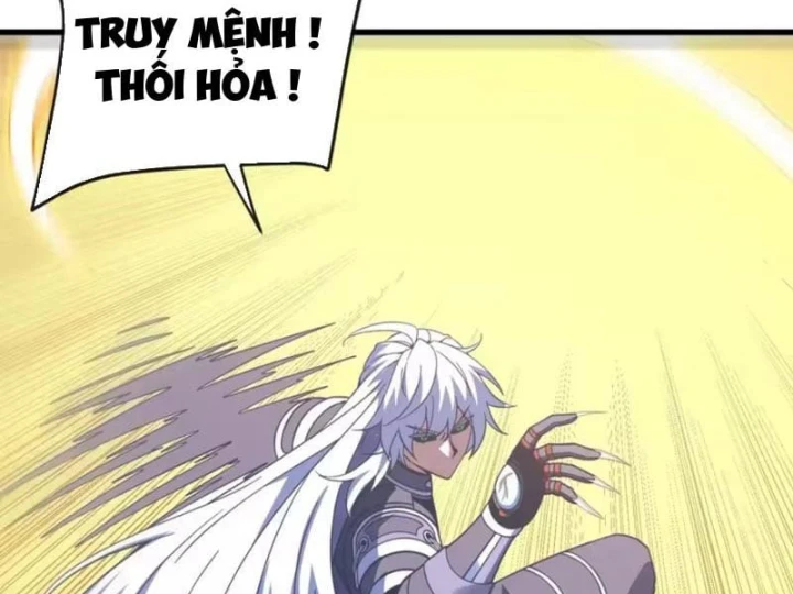 Mệnh Luân Chi Chủ! Khi Dị Biến Giáng Lâm Nhân Gian! Chapter 233 - 33