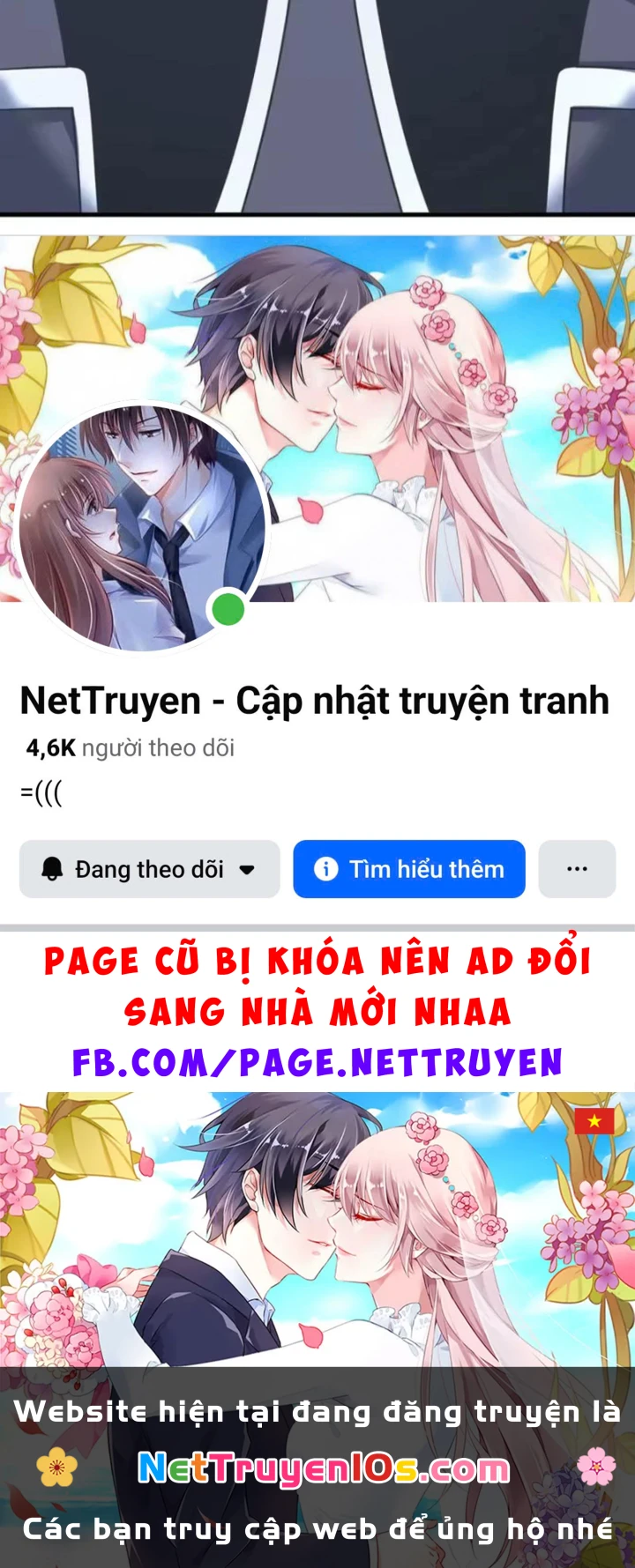 Mệnh Luân Chi Chủ! Khi Dị Biến Giáng Lâm Nhân Gian! Chapter 233 - 168