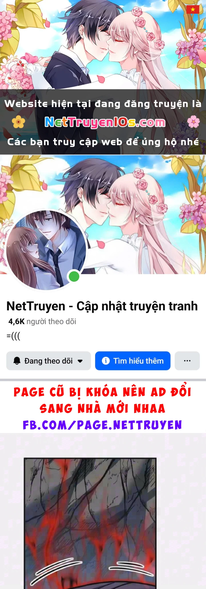 Mệnh Luân Chi Chủ! Khi Dị Biến Giáng Lâm Nhân Gian! Chapter 234 - 1