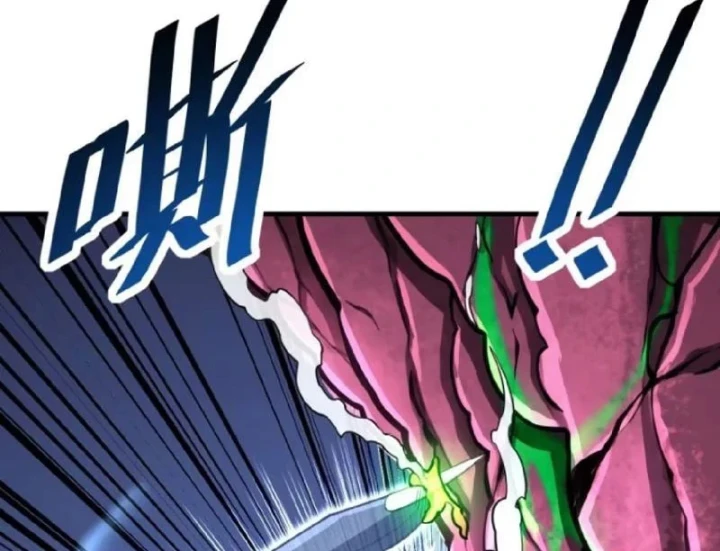 Mệnh Luân Chi Chủ! Khi Dị Biến Giáng Lâm Nhân Gian! Chapter 234 - 45