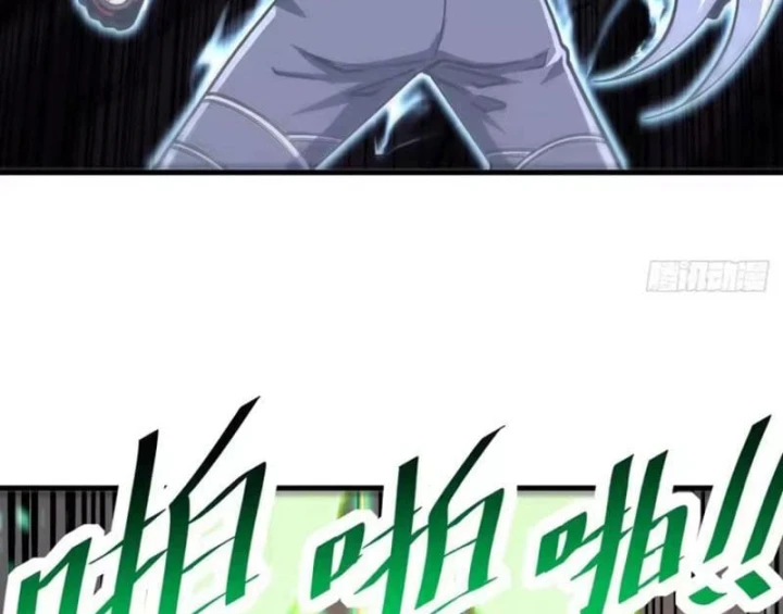 Mệnh Luân Chi Chủ! Khi Dị Biến Giáng Lâm Nhân Gian! Chapter 235 - 17