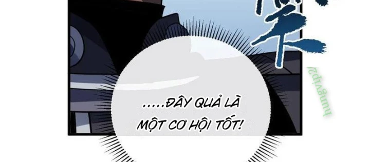 Mệnh Luân Chi Chủ! Khi Dị Biến Giáng Lâm Nhân Gian! Chapter 151 - 26