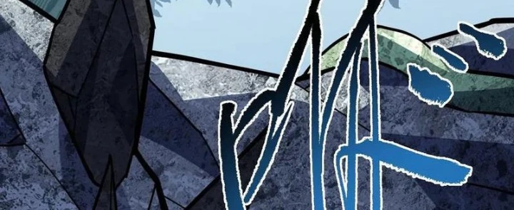 Mệnh Luân Chi Chủ! Khi Dị Biến Giáng Lâm Nhân Gian! Chapter 151 - 52