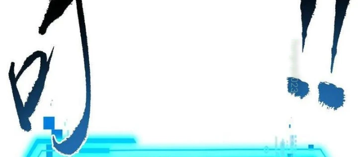 Mệnh Luân Chi Chủ! Khi Dị Biến Giáng Lâm Nhân Gian! Chapter 151 - 56