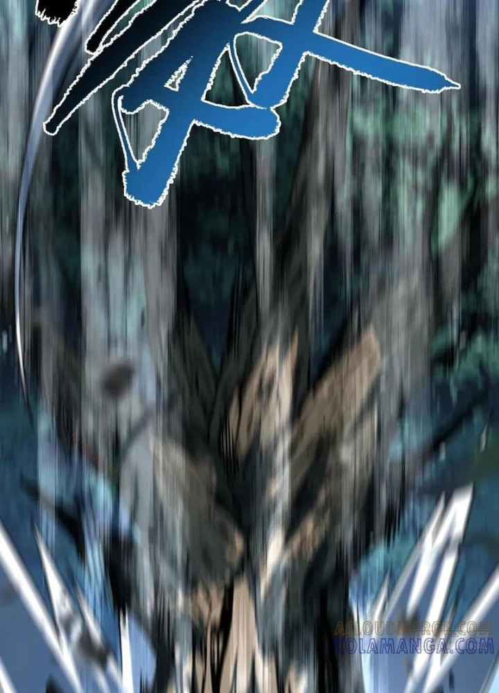 Mệnh Luân Chi Chủ! Khi Dị Biến Giáng Lâm Nhân Gian! Chapter 151 - 89