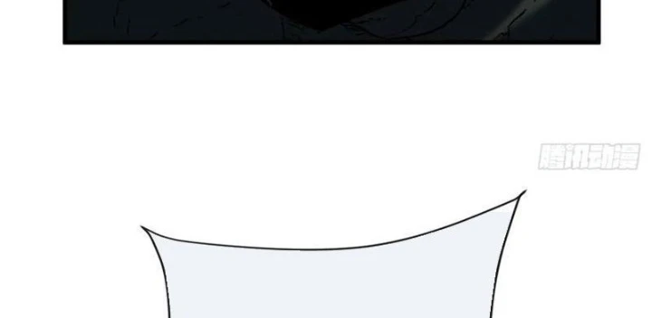 Mệnh Luân Chi Chủ! Khi Dị Biến Giáng Lâm Nhân Gian! Chapter 151 - 116