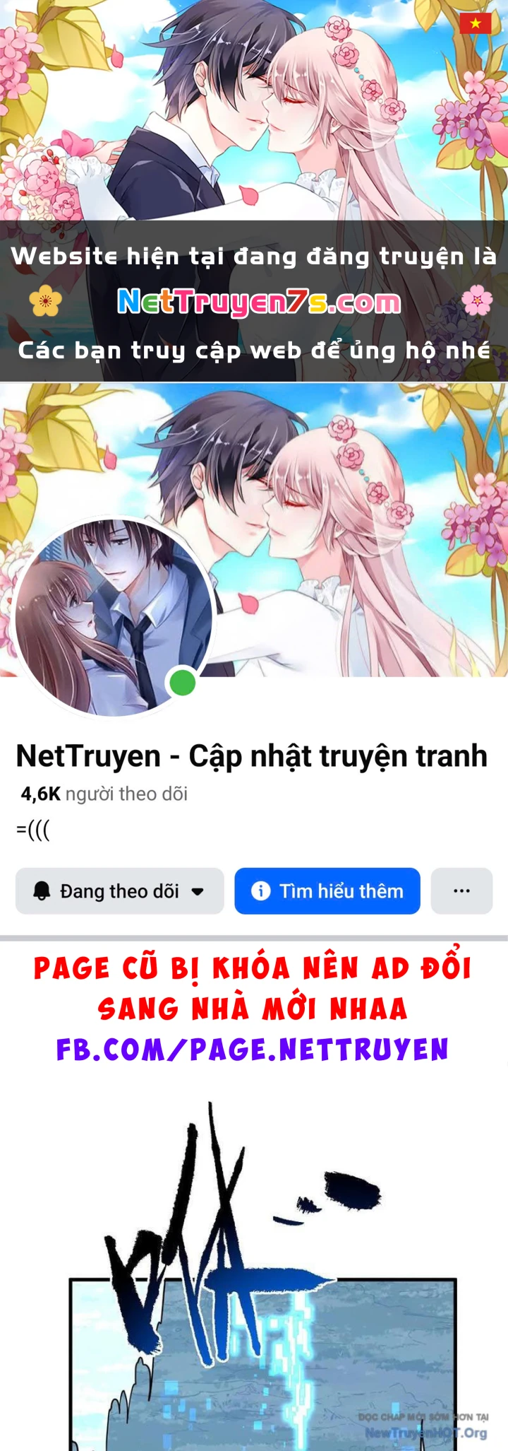 Mệnh Luân Chi Chủ! Khi Dị Biến Giáng Lâm Nhân Gian! Chapter 152 - 1