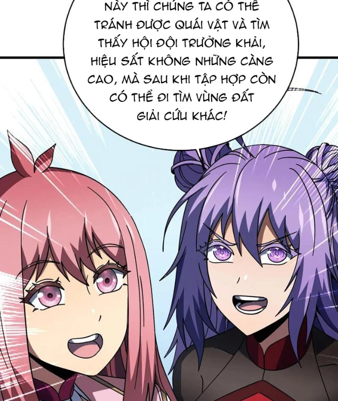 Mệnh Luân Chi Chủ! Khi Dị Biến Giáng Lâm Nhân Gian! Chapter 153 - 8