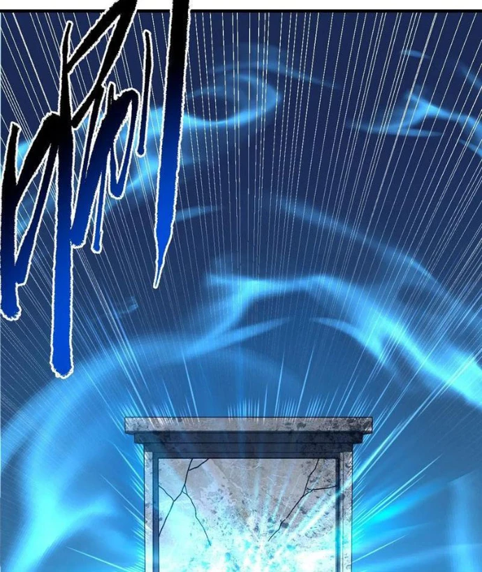 Mệnh Luân Chi Chủ! Khi Dị Biến Giáng Lâm Nhân Gian! Chapter 153 - 38