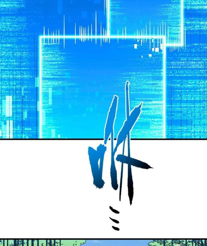 Mệnh Luân Chi Chủ! Khi Dị Biến Giáng Lâm Nhân Gian! Chapter 153 - 73