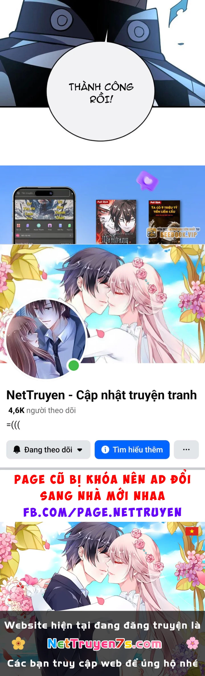 Mệnh Luân Chi Chủ! Khi Dị Biến Giáng Lâm Nhân Gian! Chapter 156 - 120