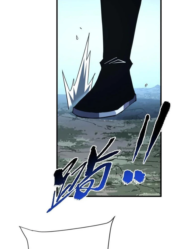 Mệnh Luân Chi Chủ! Khi Dị Biến Giáng Lâm Nhân Gian! Chapter 159 - 7