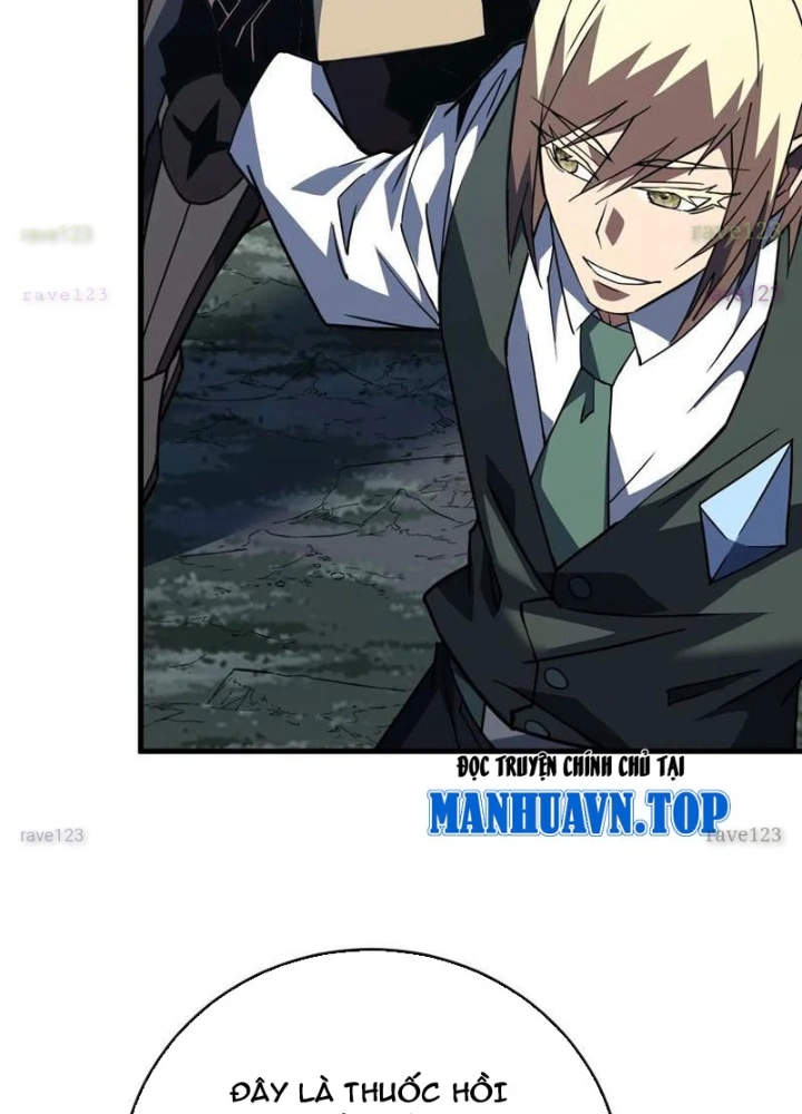 Mệnh Luân Chi Chủ! Khi Dị Biến Giáng Lâm Nhân Gian! Chapter 160 - 11