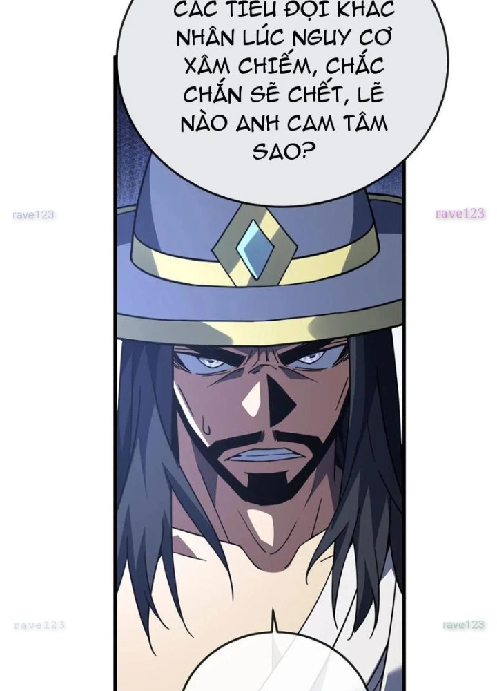 Mệnh Luân Chi Chủ! Khi Dị Biến Giáng Lâm Nhân Gian! Chapter 160 - 33