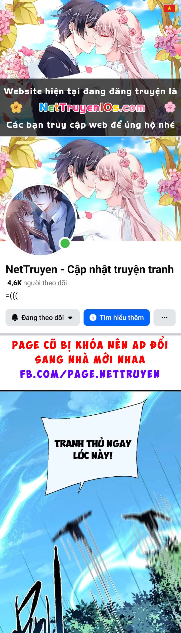 Mệnh Luân Chi Chủ! Khi Dị Biến Giáng Lâm Nhân Gian! Chapter 161 - 1