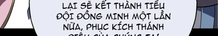 Mệnh Luân Chi Chủ! Khi Dị Biến Giáng Lâm Nhân Gian! Chapter 161 - 96