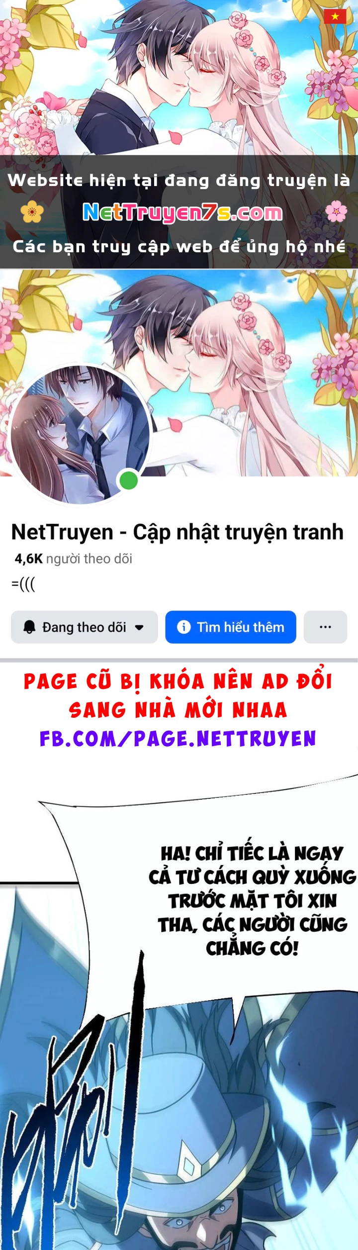 Mệnh Luân Chi Chủ! Khi Dị Biến Giáng Lâm Nhân Gian! Chapter 162 - 1