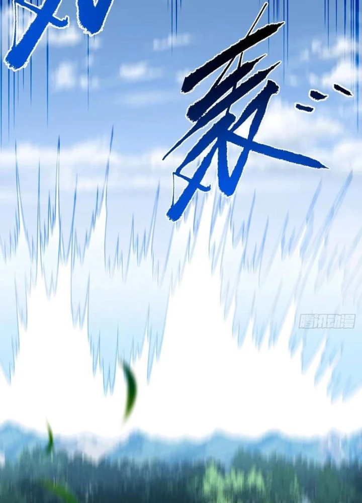 Mệnh Luân Chi Chủ! Khi Dị Biến Giáng Lâm Nhân Gian! Chapter 162 - 155