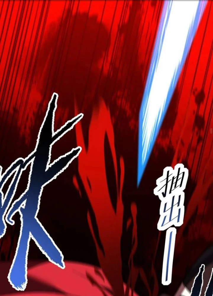 Mệnh Luân Chi Chủ! Khi Dị Biến Giáng Lâm Nhân Gian! Chapter 163 - 71