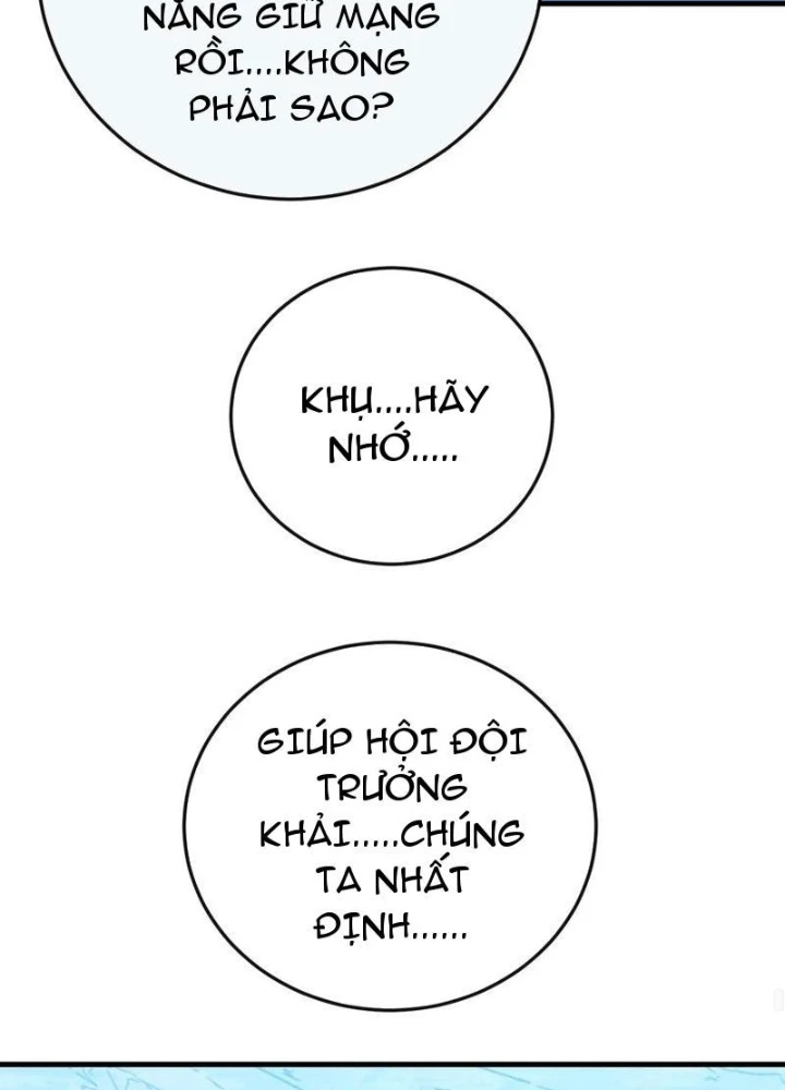 Mệnh Luân Chi Chủ! Khi Dị Biến Giáng Lâm Nhân Gian! Chapter 163 - 117