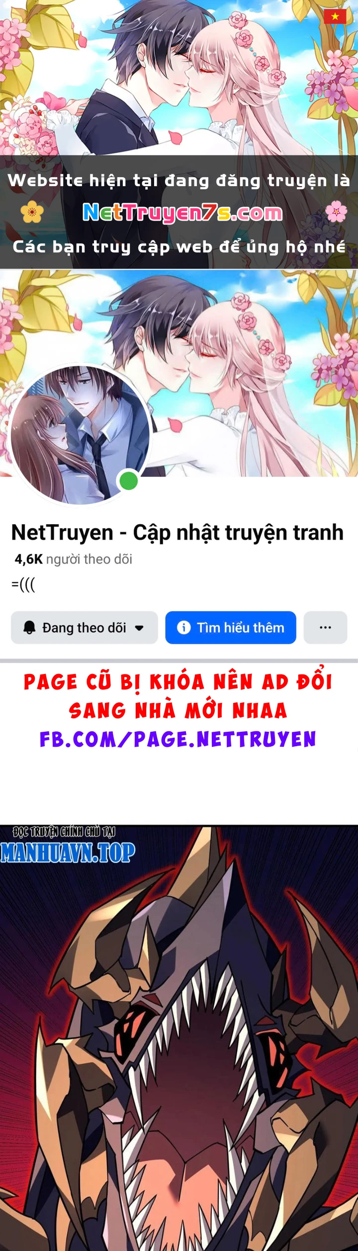 Mệnh Luân Chi Chủ! Khi Dị Biến Giáng Lâm Nhân Gian! Chapter 164 - 1