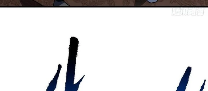 Mệnh Luân Chi Chủ! Khi Dị Biến Giáng Lâm Nhân Gian! Chapter 164 - 44